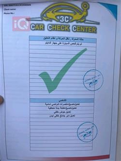 هيونداي فلوستر